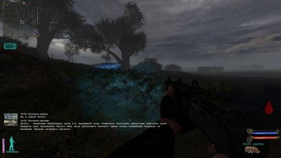 Сталкер Боевая подготовка 2